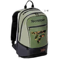 Japan Direct Mail Technifibre Mens and Womens Tour Endurance Khaki Backpack TOUR