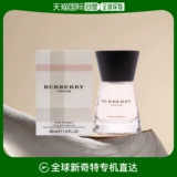 Burberry, цветочные духи, доставка напрямую из США, 100 мл