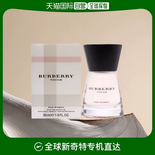 Burberry, цветочные духи, доставка напрямую из США, 100 мл