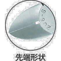 Japan direct mail Japan direct purchase Marie powerful pliers with sharp blade 175 mm206S 175