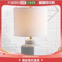 jonathan yCleo 21 5 Ceramic Metal Ginger Jar LED Table Lamp - White Navy