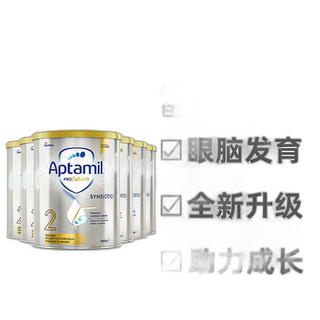 Leche en polvo para bebés australian aptamil white gold edition, 2 etapas, 6-12 meses, nutrición auténtica, 900g * 6 latas