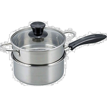 Japan direct mail peace FREIZ one-hand two-layer steamer 18cm IH electromagnetic heating stainless steel pot good stuff