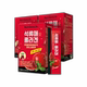 Korean direct mail NUTRIONE pomegranate collagen gel skin care health products tonic 20g*14 bags*3 boxes