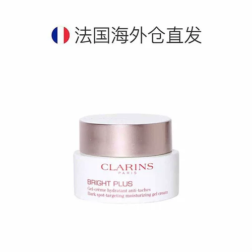 Clarins, прозрачный восстанавливающий антивозрастной ночной крем, 50 мл