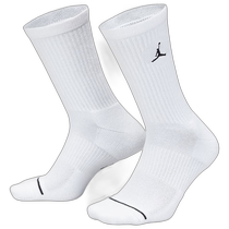 (U.S. direct mail)Jordan)Jordan Every Day Cushioned Crew 3 pairs of socks