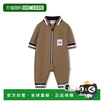 1h refundable european direct mail hugo boss boy sportswear suit