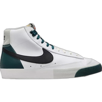 (Direct mail from the United States) nike mens suits Nike