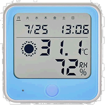 Japan Direct Post (Japan Direct Post) Ohm Ohm Temperature and humidity meter Heatstroke Warning Function Blue TE