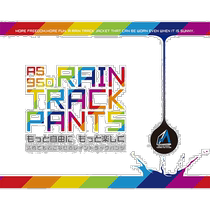 Makku mens rain pants RAIN TRACK PANTS raincoat trousers Makku AS95 rainproof charm