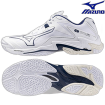 Japan Direct Mail Mizuno Wave Lightning Z8 V1GA240061 Unisex Volleyball Shoes