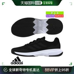 Japan Direct Mail Shoes Adidas Tennis GameCourt2 M/GameCourt2 M/Men and Women IG9567