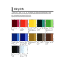 日本直邮荷尔拜因油画颜料 H 套装 20ml 11 色 50ml 白色 1 种