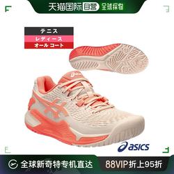 Japan direct mail shoes ASICS tennis shoes GEL-RESOLUTION 9/GEL-RESOLUTION 9/women