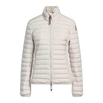 Hong Kong direct mail trendy luxury Parajumpers womens Shell jacket