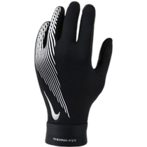 Japanese direct mail nike childrens gloves