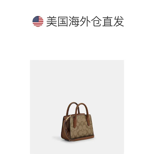 [U.S. Ole] Тренер/тренер по прямой почтовой почте Андреа