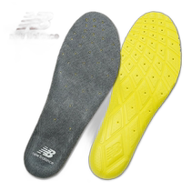 Japan direct mail New Balance insole LAM35687 lightweight insole LW lightweight air cushion RCP13