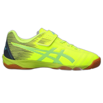 American direct mail ASICS Junior 6 IN 1104A044 752 S YE Aquarium