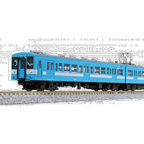 Japan direct mail KATO train model Iida line 2 train set 10 1486 model train toys