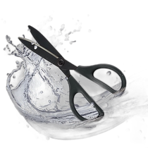 (Direct mail from Japan) Kokuyo washable scissors SAXA kitchen dishwasher can be black AMハサ-F430D