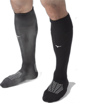 Self-operated｜Mizuno Mens and Womens Zero Glide Long Socks Football Stockings Mizuno P2MX2501 Socks