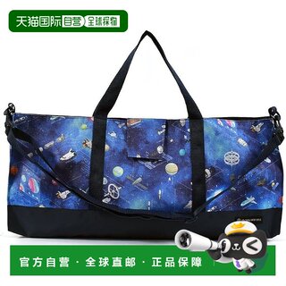 【日本直邮】CCS 口风琴盒 防水轻便型 未来行星探索和航天器 防