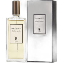 Direct mail from the United States SERGE LUTENS SERGE LUTENS Ludans Vanilla Unisex Perfume ED