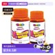 European direct mail Pediakid Pedic baby resistance gummy 60 capsules x 2 bottles of royal jelly immunity