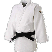 (Direct mail from Japan) Mizuno Mizuno Full Flexible IJF New Standard Judo Top Mens and Womens Size 2Y