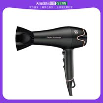 Korean direct mail Vidal Sassoon oil-baking cap steam hair care cap hair care device 2000W for experts