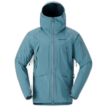 Hong Kong direct mail NORRØNA mens outdoor ski jacket 0045845TROOPER CO blue