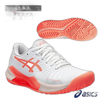 Japan direct mail ASICS tennis shoes GEL-CHALLENGER 14 GEL-CHALLENGER 14 women