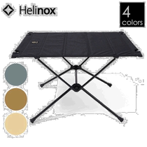 Japan Direct Mail Helinox M19755011 Tactical Table Outdoor Camping Lightweight Folding Storage