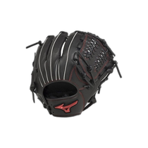 Japan direct mail Mizuno Mizuno unisex WILLDRIVE RED softball gloves 1AJGS2781