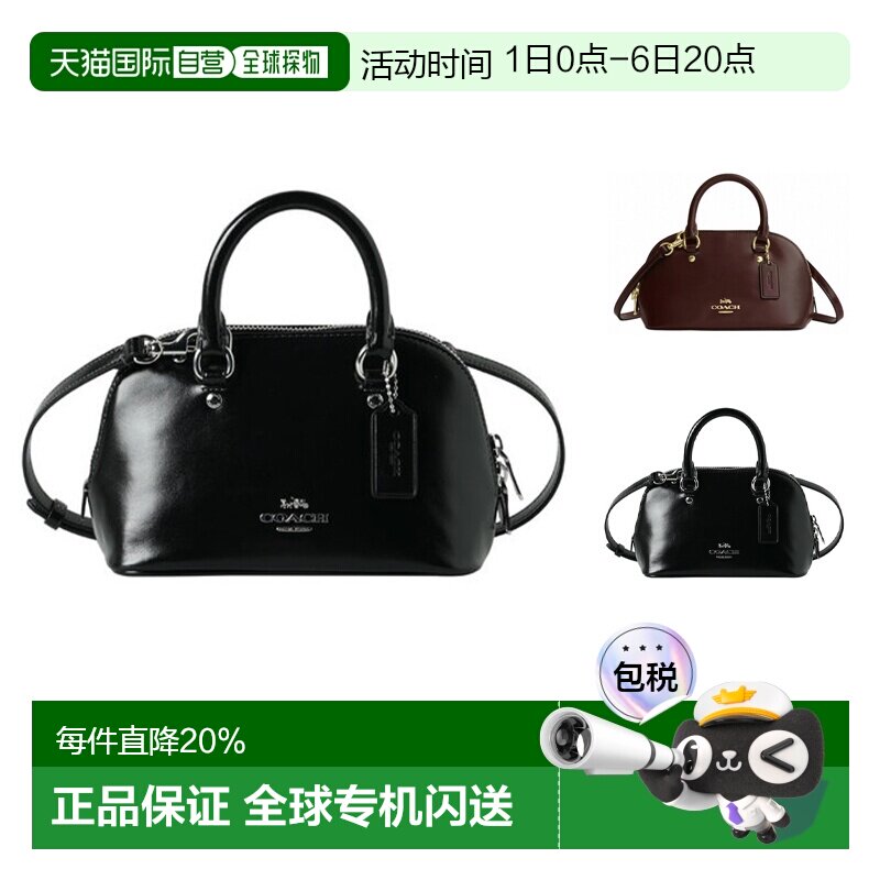 COACH outlet model SATCHEL LARA22 leather shoulder crossbody handbag CEA01