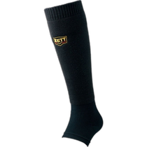 Japan direct mail ZETT baseball professional status leg warmers (with heel) BK420-1900