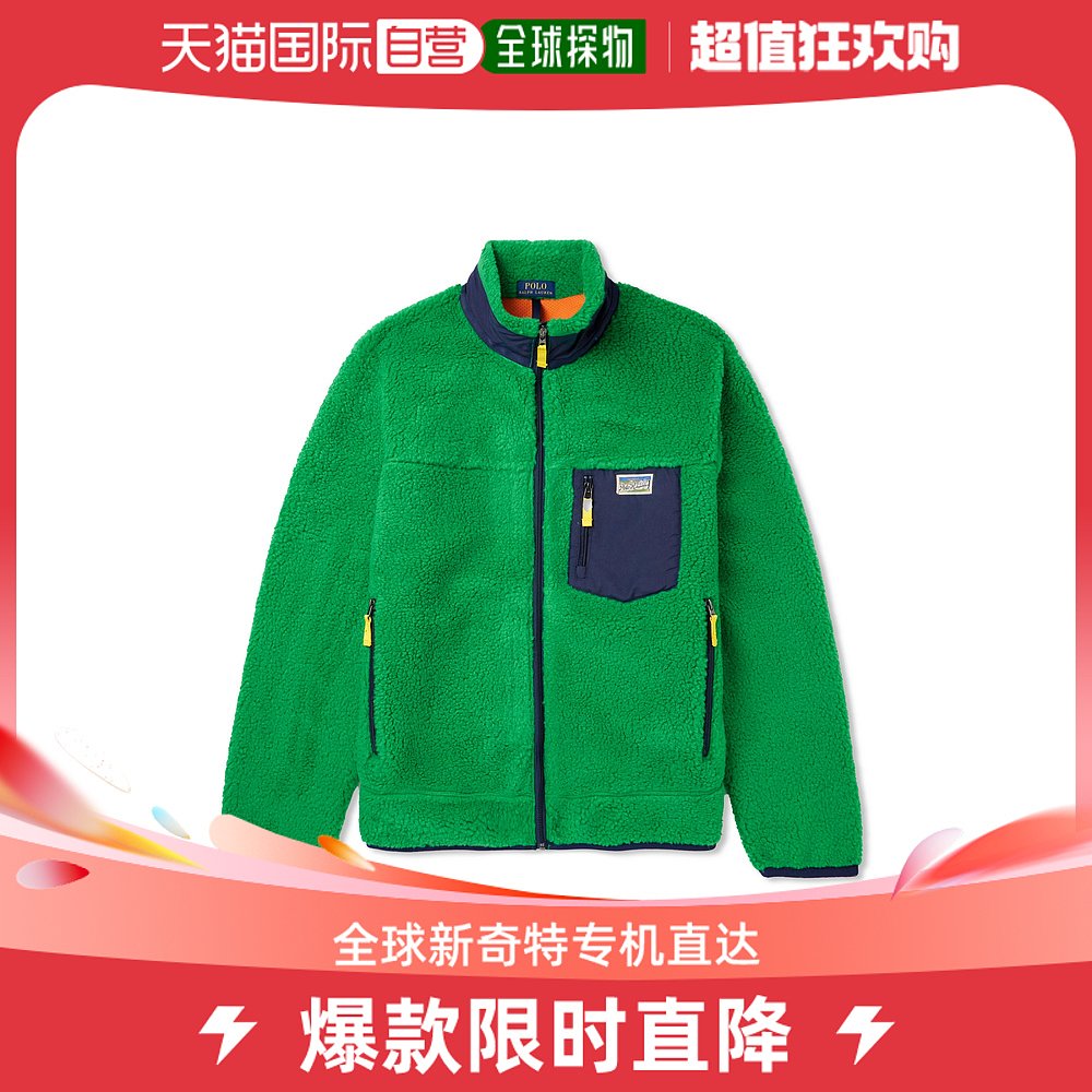 Hong Kong Direct Mail POLO RALPH LAUREN Men's outdoor wind clothes 1647597321535264-Taobao