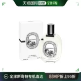 Diptyque, духи с розой в составе, Гонконг, цвет инжира