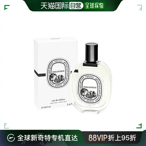 Diptyque, духи с розой в составе, Гонконг, цвет инжира