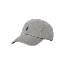 Hong Kong direct mail trendy luxury Polo Ralph Lauren Polo Ralph Lauren men’s classic stick