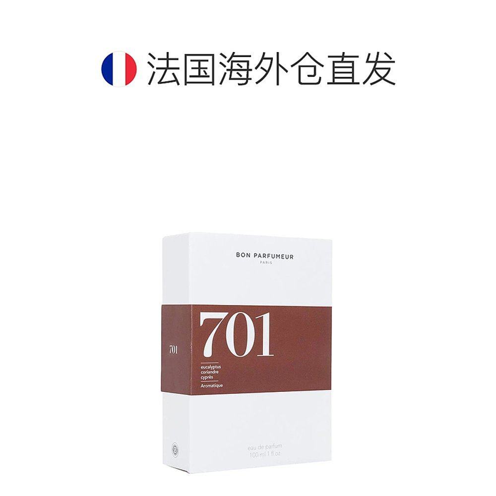 欧洲直邮Bon Parfumeur柏氛原野日落迷雾中性浓香水EDP温和清新值不值？揭秘高性价比选择_香水_淘宝美妆网