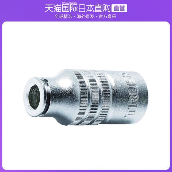 일본 다이렉트 메일 TRUSCO 소켓 렌치 액세서리 양단 소켓 직경 9.5mm3/8'