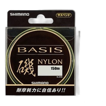 Japan direct mail Shimano Basis Nylon NL-I57M 150 meters 4 No. 0