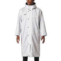 Japan direct mail MIZUNO padded long scarf coat training clothing unisex unisex 32JE855501