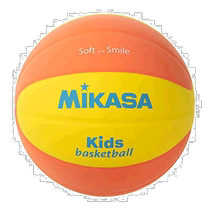 (Direct mail from Japan) MIKASA Mikasa Smile Basketball No. 5 Yellow Orange No. 5 Ball Sports