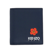 Hong Kong Direct Mail Trendy Luxury Kenzo Mens Wallet