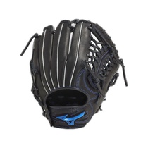 Japan direct mail Mizuno all-purpose soft baseball glove for children WILLDRIVE BLUE S size 1