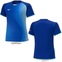 Self-operated | Mizuno table tennis uniform (women)] QR compatible competition shirt women (82JAB214)