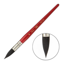 Japan direct mail Holbein watercolor pen black Resable ch-A No 6